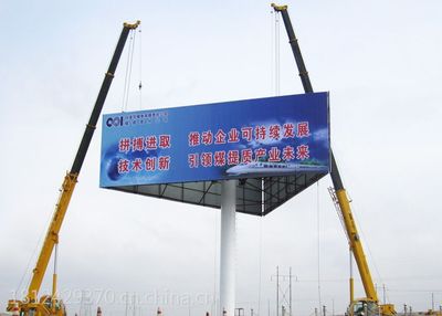 單立柱廣告塔 動漫設(shè)計的創(chuàng)新發(fā)布基地