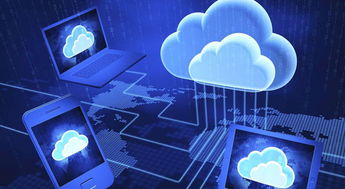 工信部力爭2019年云計算服務能力達國際先進水平，云計算裝備技術服務成關鍵