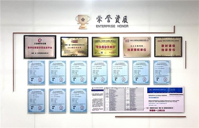 工信部推動工業(yè)項目，引領制造業(yè)數(shù)字化轉型