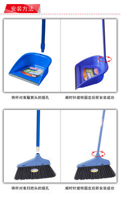 開普特WH-9001清潔套裝 衛生間廚房地面清潔的理想之選