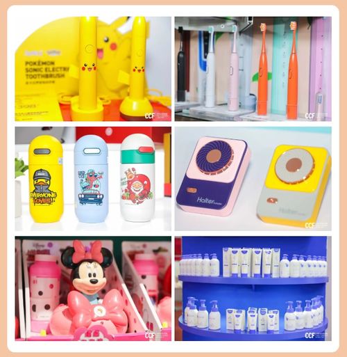 2022上海國際個人時尚護理用品及品牌IP授權加盟展覽會揚帆啟航，引領日用百貨新潮流