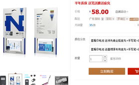 提升品牌價值，香港力銳國際全方位形象設計服務