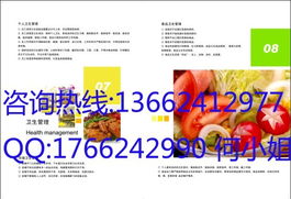 價格及規(guī)格型號在企業(yè)形象策劃中的維度分析