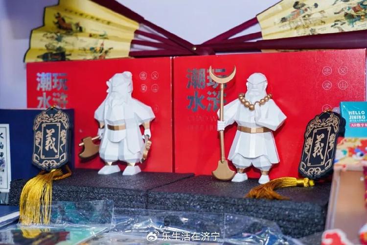 濟寧文旅閃耀 2025 中國文化旅游產業(yè)博覽會